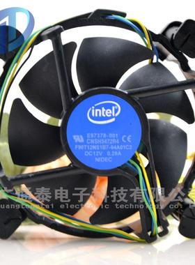 正品Intel英特尔 E97379-001 1155/1150/1156 四针线温控 CPU风扇