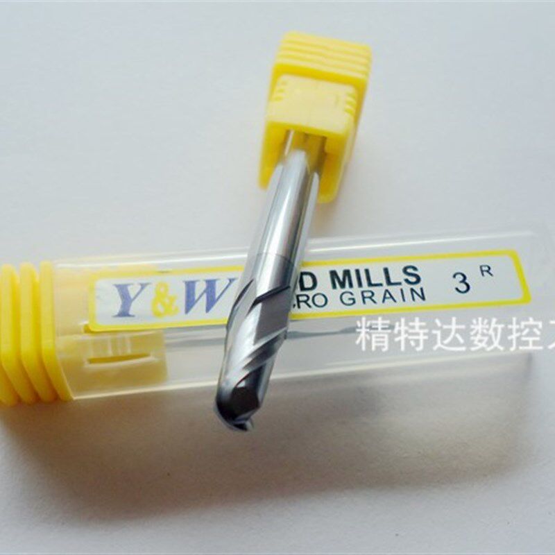 《球刀》台湾Y&W超硬钨钢合金立铣刀1-20mm2F球刀CNC刀具