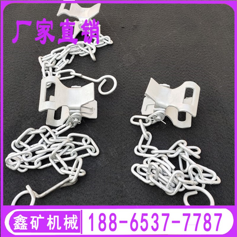1M矿用防倒链重量 金钻出售单体支柱防倒链 井下支护防倒链抗滑链