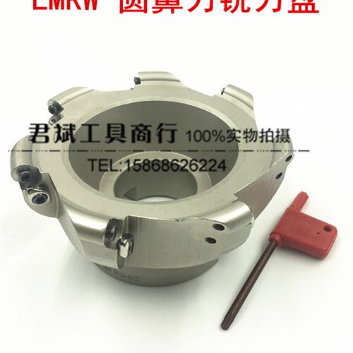 数控面铣刀盘圆鼻铣刀盘 EMRW50R6 63 80 125粗铣刀头配R6刀片