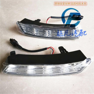 适配比德文M7宝路达DS7电动四轮汽车配件前保险杠雾灯日行灯杠灯