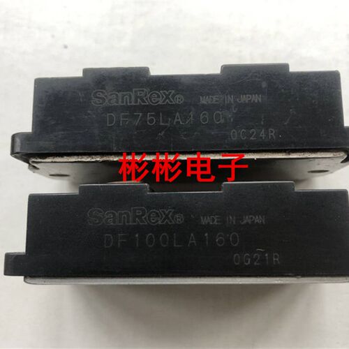 三社拆机空调三相整流桥模块DF60LA160 DF75LA160 DF100LA160 LB