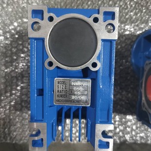 050 040 063 075 RV蜗轮蜗杆铝壳减速机厂家直销 NMRV025 090 030