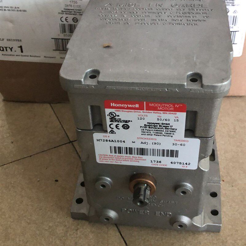 M7284A1004A霍尼伟尔电动执行器