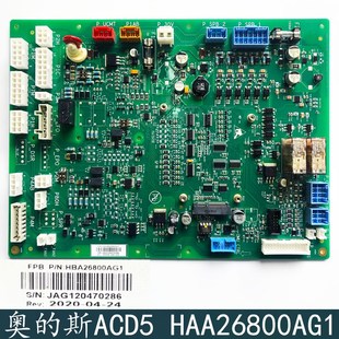 斯ACD5控制柜主板 CR2全新原装 HAA26800AG1 CR1 HAA26800AG2 奥