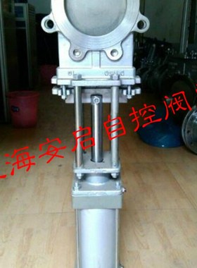 PZ673X/W/F-10P气动不锈钢刀型闸阀泥浆污水浆液阀插板阀DN50-600