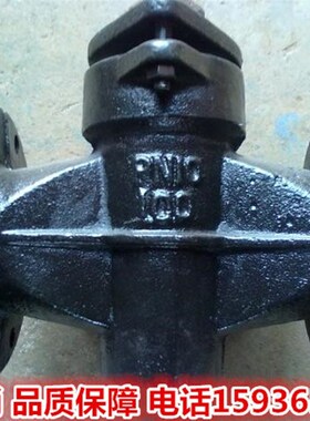 二通旋塞阀 DN25 DN32 DN40 DN50 DN65 DN80 DN100 DN125 DN150