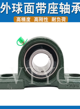 外球面轴承带座UC UCP 204P205P206P207P208P209P210P211P212立式