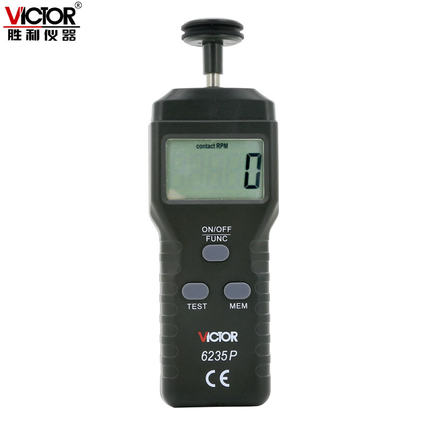 胜利仪器 接触式转速表 VC6235P测速表 测速仪