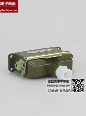 矩形航空插 AZ20-JZ1/KA 单孔出线 20芯 航空插头插座 工业接插件