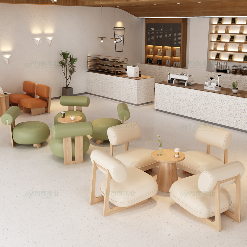 咖啡厅奶茶店桌椅组合甜品店简约休闲沙发商用接待洽谈休息区椅子