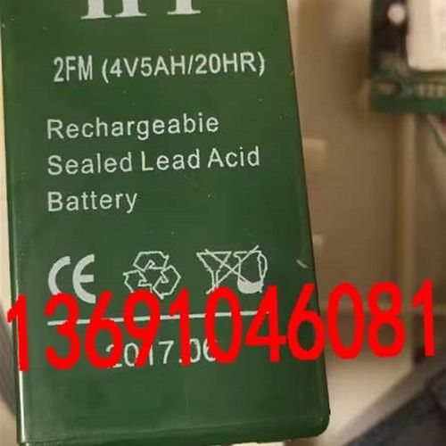 HY电池2FM(4V5AH/20HR)电子秤专用蓄电池4V5AH吊钩秤台秤电瓶