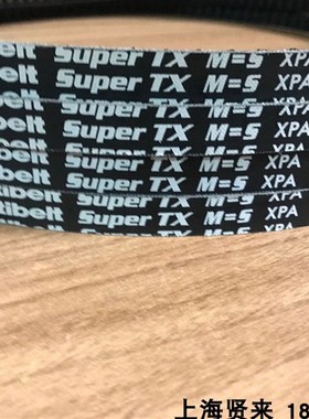 Optibelt Super TX M=5 XPA1000进口XPA1007欧皮特空压机三角皮带