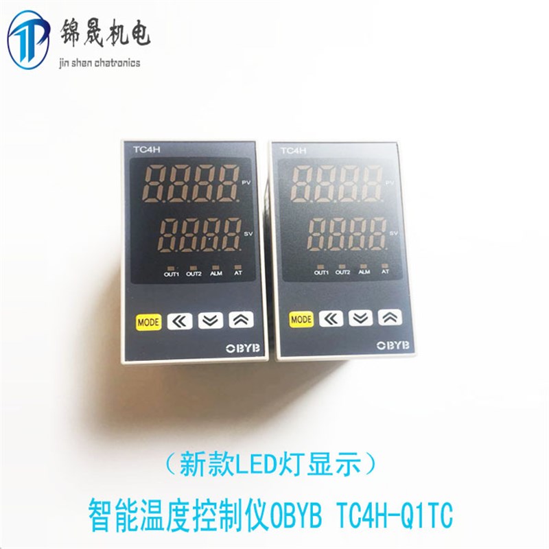 立式包装机配件温度控制表 智能温度控制仪TC4H-Q1TC电子式温控器