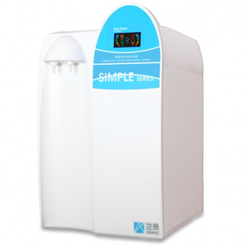上海芷昂 Simple-Q 纯水系统 实验室去离子纯水机 Simple-Q15/30L,清洗/食品/商业设备,洗车机,淘宝优惠券,粉丝福利购,淘宝优惠卷