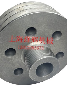 上海机床厂H147外圆磨床 头架皮带轮 H147磨床头架配件