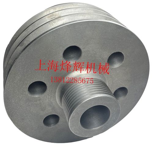 上海机床厂H147外圆磨床 头架皮带轮 H147磨床头架配件