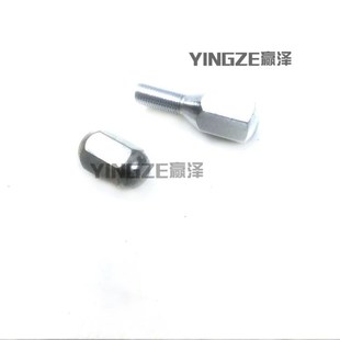 14寸铝轮毂螺帽螺母螺杆螺丝10MMX1.25 四轮沙滩车卡丁车8