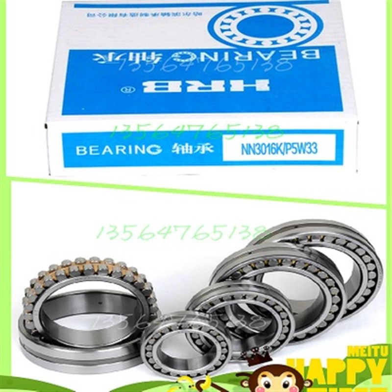 哈尔滨轴承NN3038/P4W33无锥度直孔机床主轴轴承C3282138