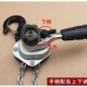 赛力威微型手扳葫芦迷你手板超小型国标链条起重电力紧线进口品质