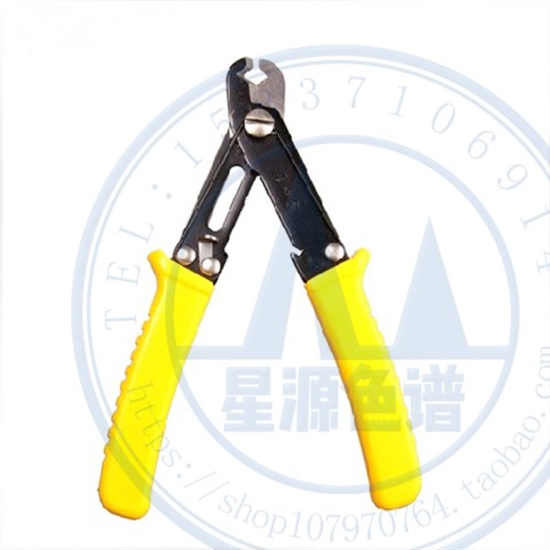 进口气液相色谱仪器不锈钢管路切管刀管线切割器手钳切管