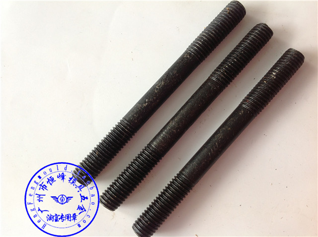 马模螺丝 双头牙螺杆 模具压板螺杆M14*75 100 125 150至300mm