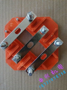 Y2系列200-225电动机接线柱 接线板 螺丝杆直径8mm 黄色胶木柱