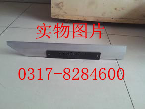 镁铝合金刀口尺刀口直尺镁铝刀口尺刀口平尺 750*70*15mm