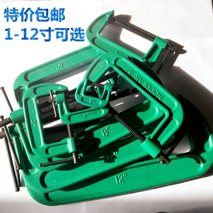包邮 C型夹具 固定夹具磨具夹木工夹子G字夹 铸钢木工G夹,童鞋/婴儿鞋/亲子鞋,其他鞋配件,淘宝优惠券,粉丝福利购,淘宝优惠卷