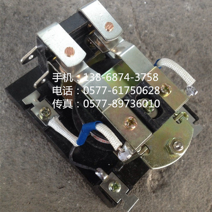 522继电器 交流 直流 电压继电器 电磁继电器AC 6V 220V 等10A