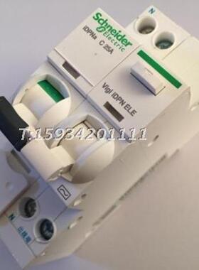 漏电断路器空气开关Vigi iDPNa-25A 漏电开关 A9Y57625漏电保护器