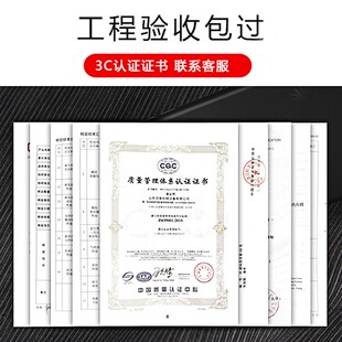 消防沟槽管件机械三通165DN150配件卡箍接头丝扣开孔镀锌水管管道
