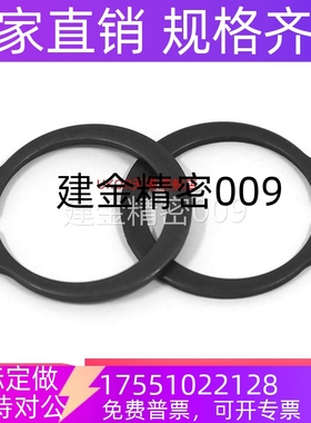 100个起拍C型扣环卡簧STWN3/4/5/6/7/8/10/11/12/13/14/15/16/17