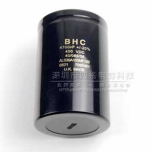 400V4700UF 电梯变频器直流电解电容器 450V伏4700微法 全新进口