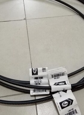 11M1600 11M1650 11M1700 11M1750 11M1800 USA 盖茨传动广角皮带