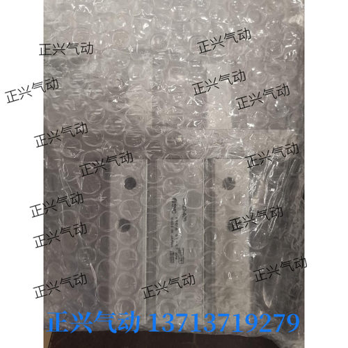 .国产高品质SMC型手指气缸MHZ2-32D   MHZ2-40D 质保一年....。