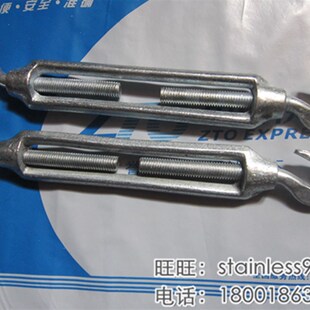 30轻型 M22 镀锌花兰花篮螺栓花蓝拉紧螺丝两头圈OO双钩CC