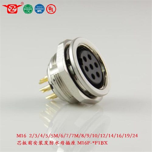 宁波重强插座M16 J09插座Maojwei Sinocontec581防水母插座F1BX