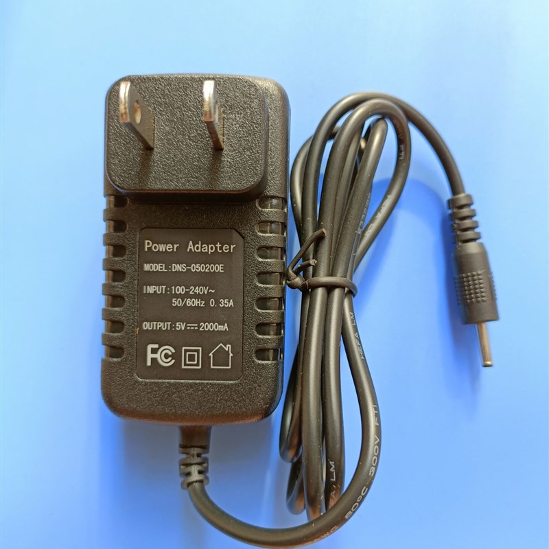 5V2000MA 5V2A电源适配器DNS-050200E充电器细小插头2.5*1.0MM