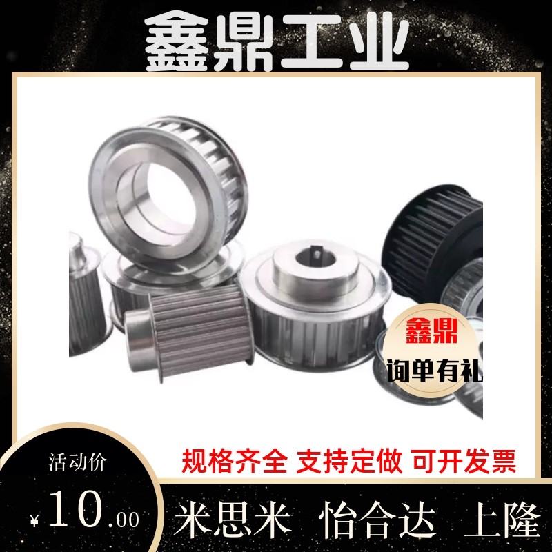 EAP41/42/43-T5200-12 14 15 16 18 20 22-A B-H P N C V F Y-d