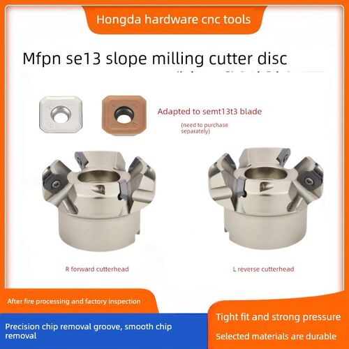 Mfpn Se13反铣刀盘Semt13T3平铣刀盘45度坡口机专用Km13铣刀盘