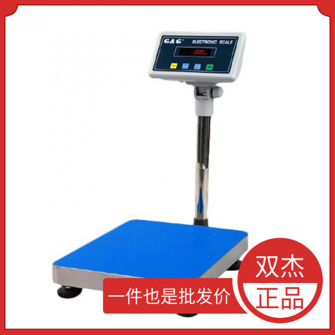 GG双杰TC30KSATC60KSA防水秤TC60KSBTC150KSB防水称TC300KSB现货