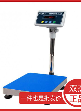GG双杰TC30KSATC60KSA防水秤TC60KSBTC150KSB防水称TC300KSB现货
