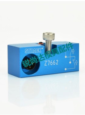 供应STRACK德标注塑模具行程开关Z7662限位开关微动感应开关线