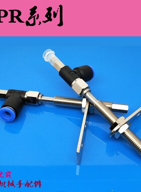 SMC真空吸盘ZPR02/04/06/08UNJ/USJ15-04/06-A8