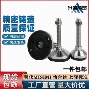 D120 D150 M30 D80 200 M24 D100 M20 不锈钢重载型脚杯WAL06 M16