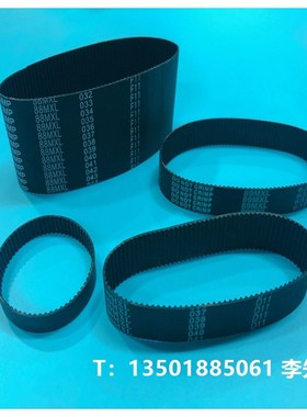 现货供应品质同步带 STS2M-164 82齿 S2M传真机专用同步带