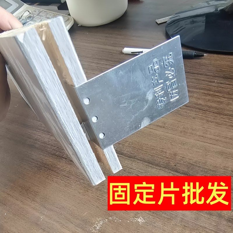 防锈木门安装固定片装门安装工具辅助器配件装门神器木门安装神器