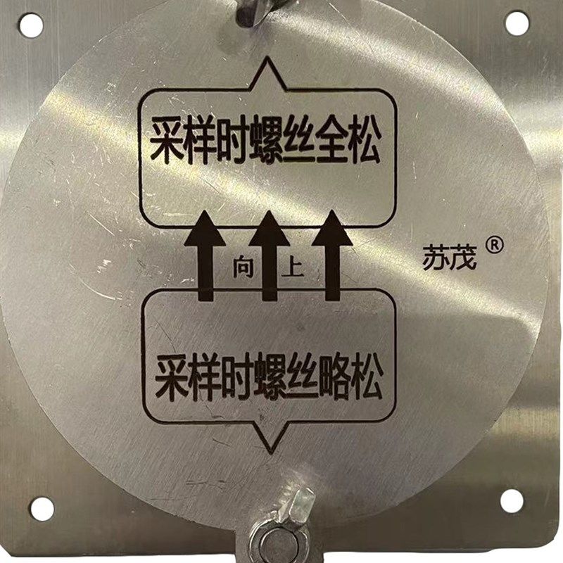 (新款)pp镀锌螺旋管废气检测口304安装简单易上手带弧度