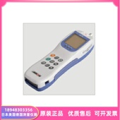 正品 显示仪表 手持式 日本爱光AIKOH